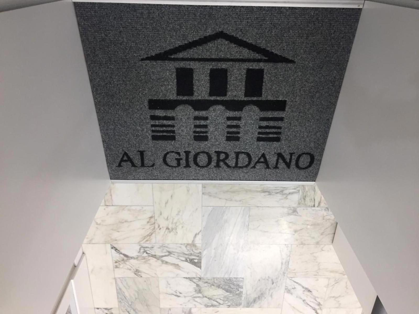Bed and Breakfast Al Giordano Фоджиа Экстерьер фото